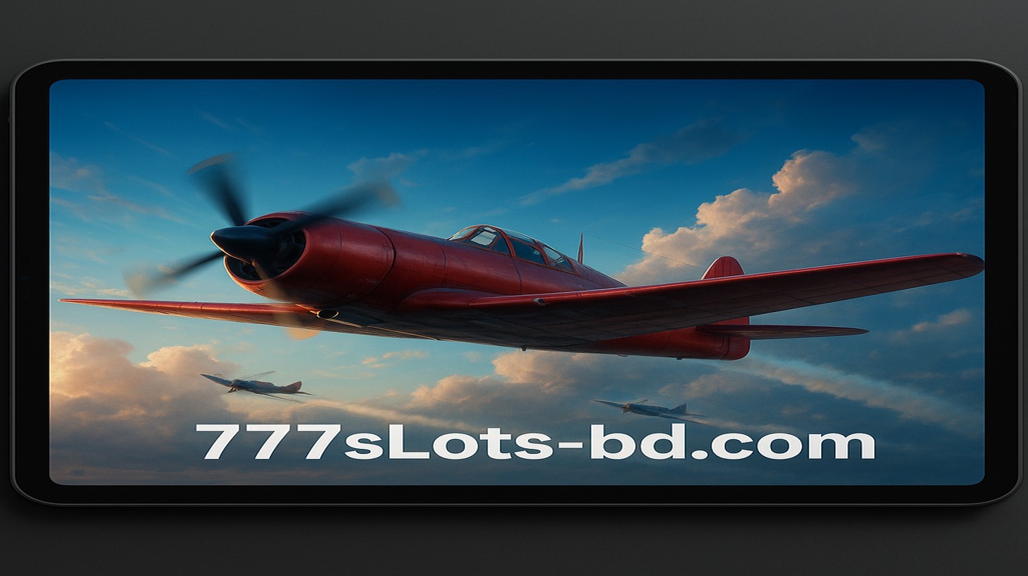 গেমিং প্ল্যাটফর্ম